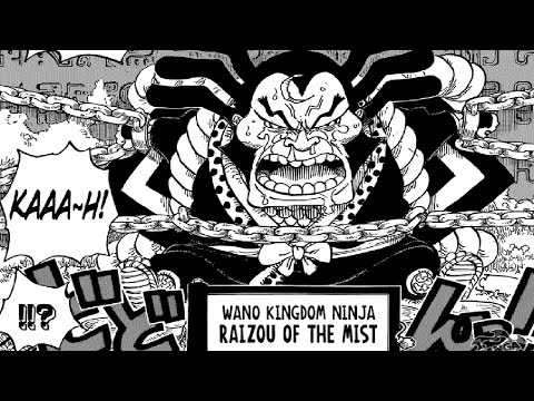 ONE PIECE CHAPTER 817 LIVE REACTION