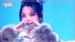 Download lagu Baby, Not Baby - SEULGI 슬기 [Music Bank] | KBS WORLD TV 250321 mp3