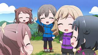 [BGD] 丸山彩劈瓦梗，只有台灣流行嗎?