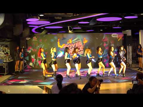 190517 (4K) Te AMO cover K-pop - Intro & Catch me @ MBK Cover Dance