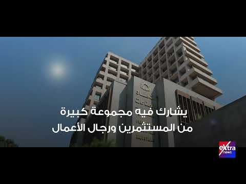 زيارات ميدانية ومؤتمرات