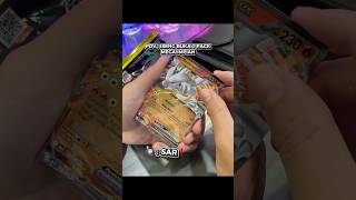 1 pek magic is real🔥#pokemon #kartupokemon #pokemoncards #pokemontcg #megaimpian