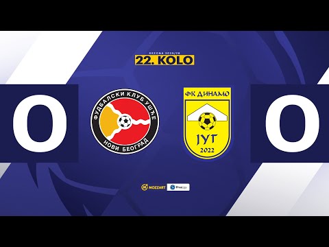 MBPLS 2025/26 - 22.Kolo: UŠĆE NOVI BEOGRAD – SU DINAMO JUG 0:0