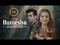Humesha Official Short Film Emaan Khan And Ahmed Randhaawa Xpose Prime