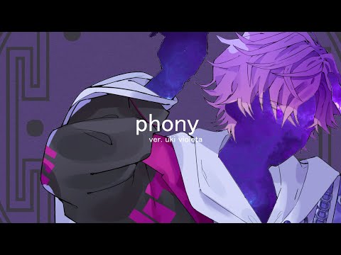 フォニイ (phony) | ツミキ ver. Uki Violeta【NIJISANJI EN】