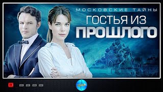 ПРЕМЬЕРА 2018!