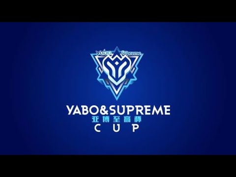 Yabo Supreme Cup  - Team Adroit vs. Dota My Goal  (BO3, Upper Bracket Semi-Finals)