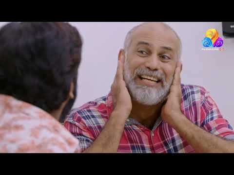 Chakkappazham | Flowers | Ep#33