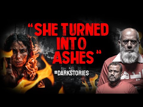 Baldia Factory Incident - From the Eyes of Rescuers *English Subtitle* | Junaid Akram Documentary