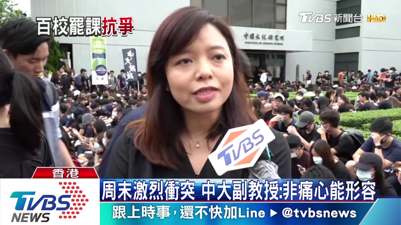 風雨無阻! 港10院校舉行兩周罷課集會