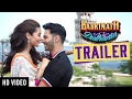 Badrinath Ki Dulhania - Official Trailer | Karan Johar | Varun Dhawan | Alia Bhatt