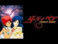 Dirty Pair OVA Flight 005 Conspiracy 1990