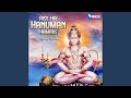 Aise Hai Hanuman Hamare
