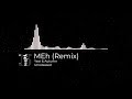 Yeat & Autumn - MEh Remix (Unreleased)