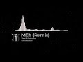 Yeat Autumn MEh Remix Unreleased