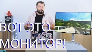 LG 32'' 4K UltraFine™ IPS монітор з підтримкою HDR 10, play video, 32UD99-W, thumbnail 1