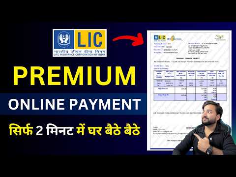 Online Payment Lic Premium