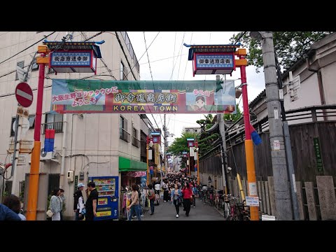 Ikuno Korea Town, Osaka live camera