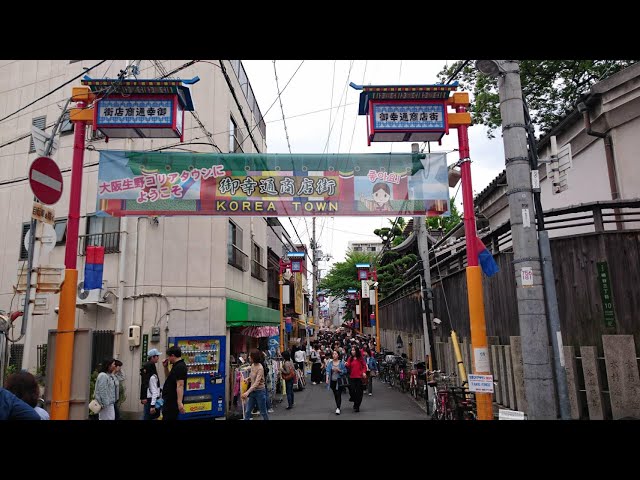 大阪生野コリアタウン（御幸通商店街）