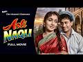 Asli Naqli 1962 Full HD Movie Dev Anand Sadhana Classic Romantic Drama Superhit Film