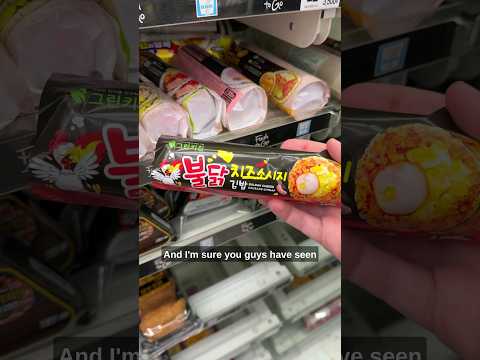Japan VS Korean convenience stores