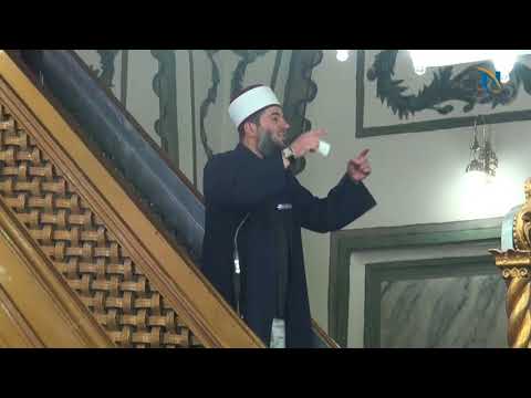 Ku është dosti?  - Hoxhë Muharem Ismaili - Hutbe