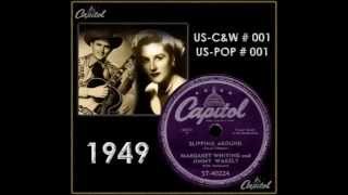 Slipping Around by Jimmy Wakely &amp; Margaret Whiting - 1949