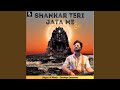Shankar Teri Jata Me