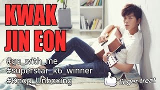 K-POP CD Unboxing - KWAK JIN EON (곽진언) The 1ST Album [나랑 갈래 Go With Me]