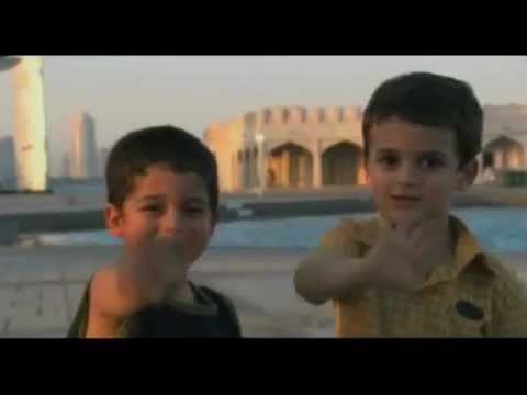 Doha 2006 | Gallery