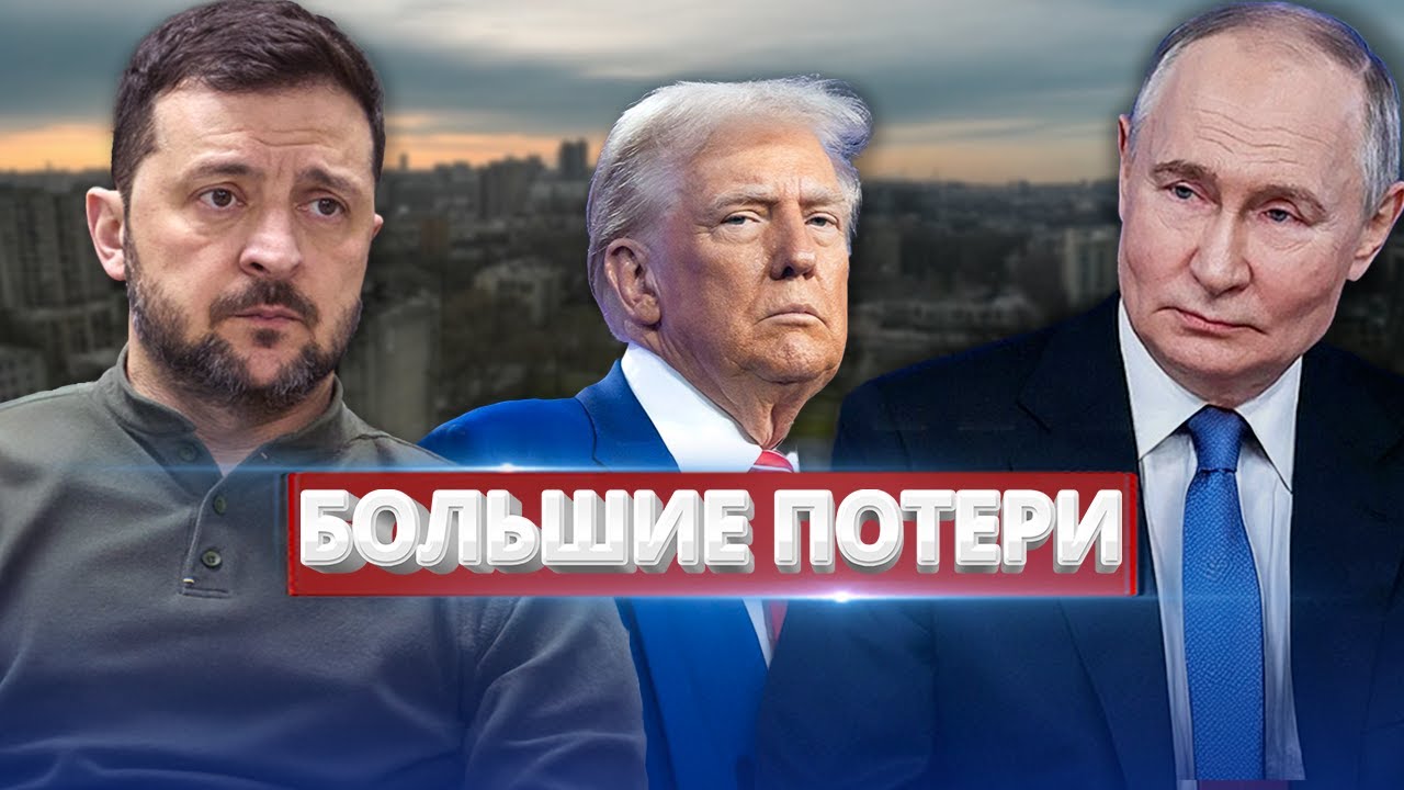 US declares war is nearing its end / Putin's army retreats