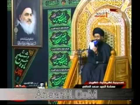 ⁣خطبة السيدة زينب ع في مجلس يزيد لعنه الله 2 السيد محمد الصافي ليلة 5 محرم 1435 هـ