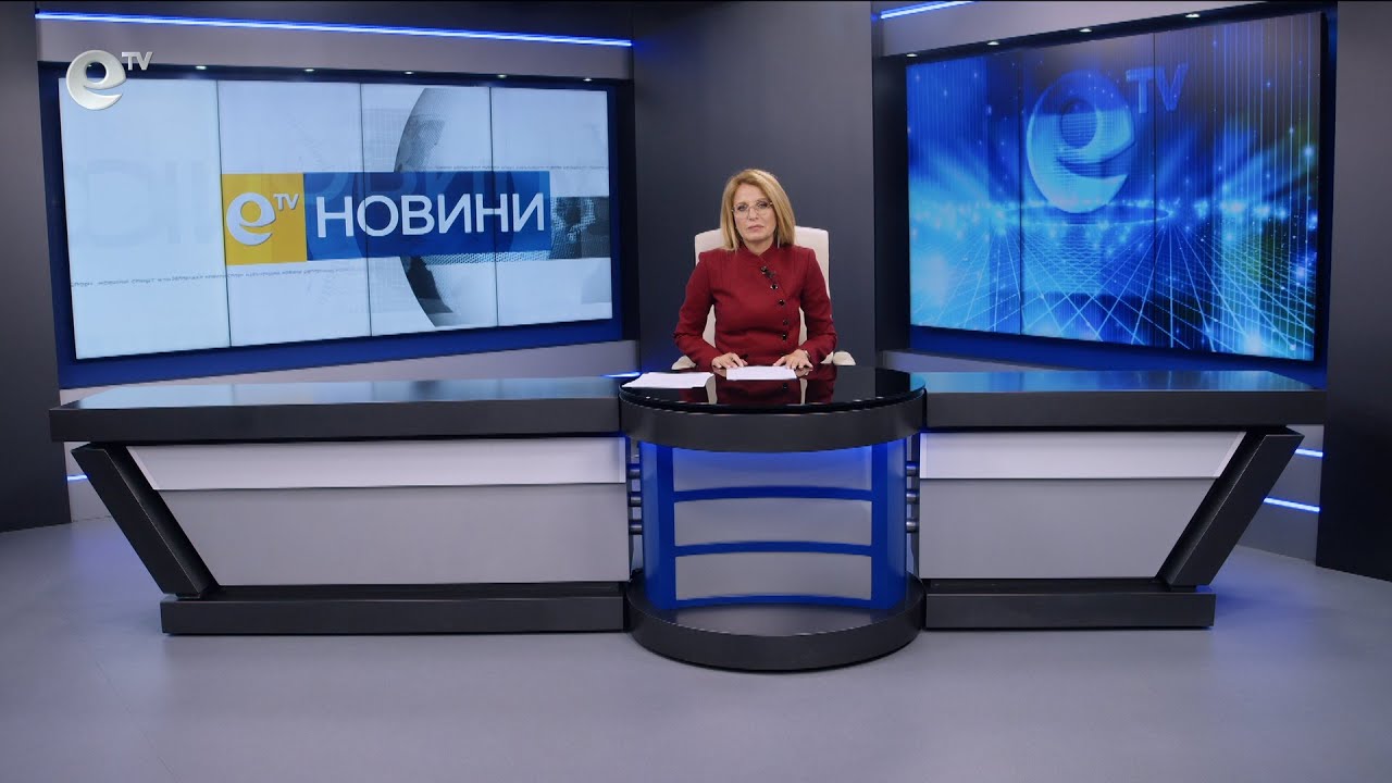 Новини 16 05 2025