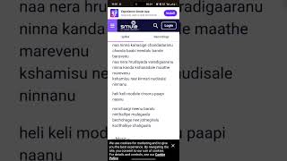 Minchagi neenu baralu #shorts #singingcover