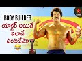 Vikram Turns As Body Builder I Movie Best Scenes Super Hit Scenes On Star Maa