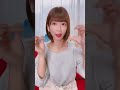 【tiktok】今一番流行ってる音源はコレ the most popular sound source now shorts tiktok