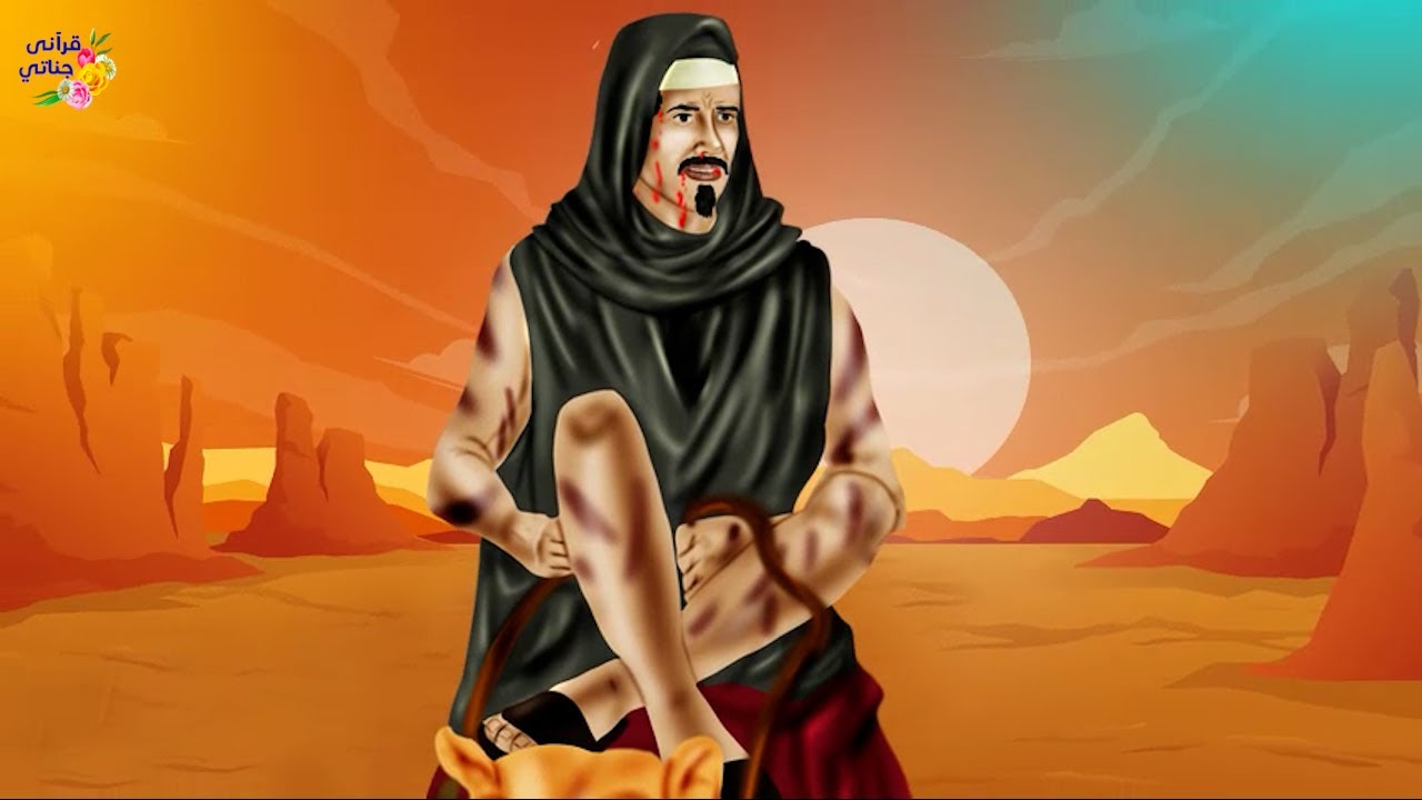 قصة عجيبة هرب هذا الشاب من والده بسبب ضربه له وبعد سنين وجده والده والمفاجأة