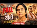 How BJP Finally Broke Mamata S 15 Year Fort In Bengal 2D Animation