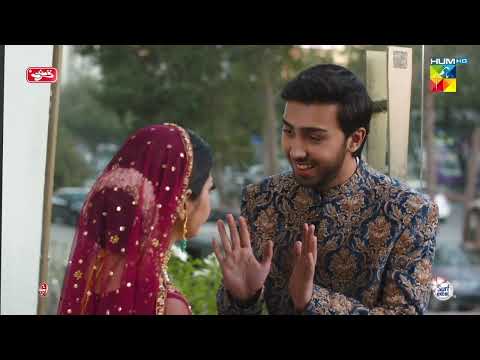 Chand Tara EPISODE 11 - [ 𝗕𝗘𝗦𝗧 𝗦𝗖𝗘𝗡𝗘 02 ] #danishtaimoor  #ayezakhan  - HUM TV