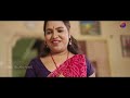 ZANDUBAM ROMANTIC TRAPING SHORT FILM Romanticdrama Traping Romance Trending Magitelugufilms