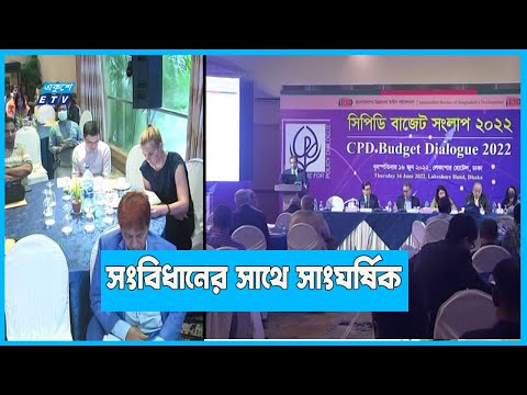 পাচার করা টাকা ফেরত আনার সুযোগ