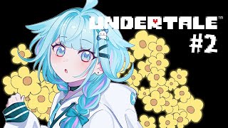 水宮枢 - 【UNDERTALE】初心者アンダーテール#２【水宮枢／FLOW GLOW】#hololiveDEV_IS