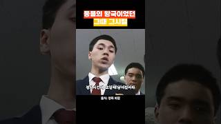 유튜브 썸네일