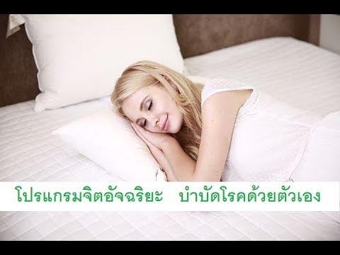 SDA 2 ส่วนกับการกลาก ชาอารามโรคสะเก็ดเงินเว็บไซต์อย่างเป็นทางการ