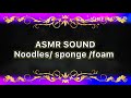 ASMR SOUND Use Headphone