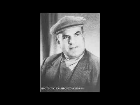 Video thumbnail for Όμορφή Μου Κιοτοπούλα (Omorfi Mou Kiotopoula)