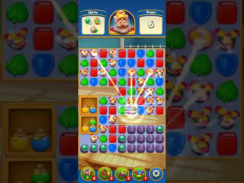 Royal Match Level 2143 - NO BOOSTERS GAMEPLAY|NiKa