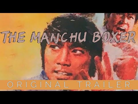 Original 1974 Theatrical Trailer [Subtitled]