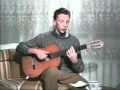 Игорь Набоких - Старый дождевик 