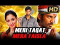 Meri Taqat Mera Faisla (Venghai) (HD) Tamil Hindi Dubbed Movie l Dhanush, Tamannaah l